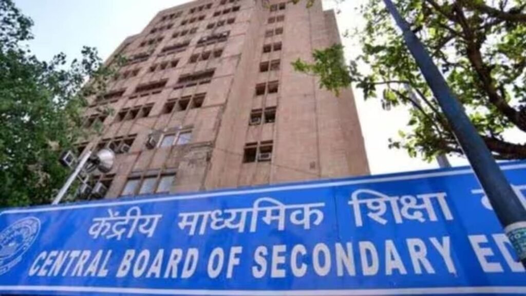 IIT Madras, IIT Kanpur to resolve CBSE portal glitch, PSU banks to strengthen payment options