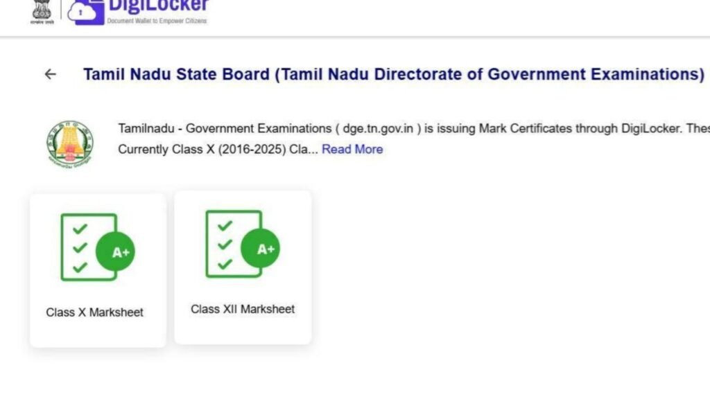 TN SSLC Results 2026: How to check results on Digilocker? | Education News