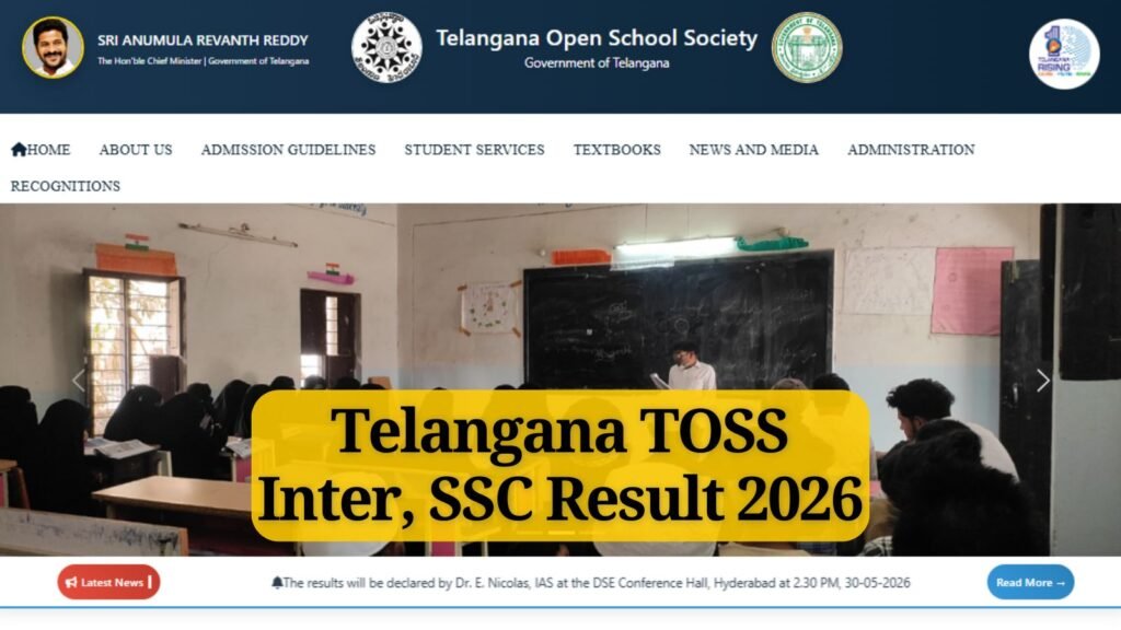 Telangana TOSS Inter, SSC Results 2026 Today at 2:30 PM Result Link Active Soon