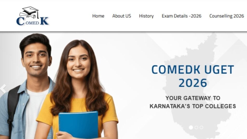 KPCF Release COMEDK UGET Result, Merit List, Cut off today at comedk.org