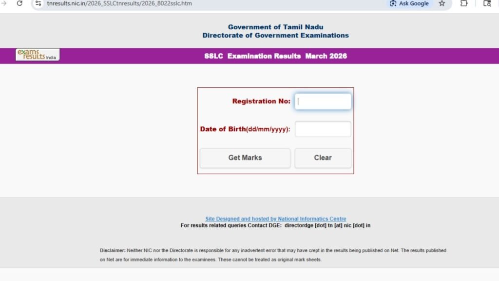 tnresults.nic.in, TN Board SSLC 10th Result 2026 Official Website Direct Link at tnresults.nic.in, dge.tn.gov.in, results.digilocker.gov.in