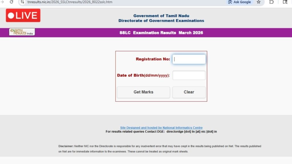TN Board 10th Class Result 2026 Download Link at dge.tn.gov.in