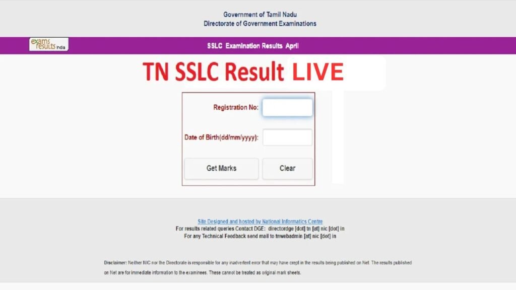 TNDGE Tamil Nadu 10th SSLC Results 2026 Direct Link at Tnresults.nic.in, dge.tn.gov.in