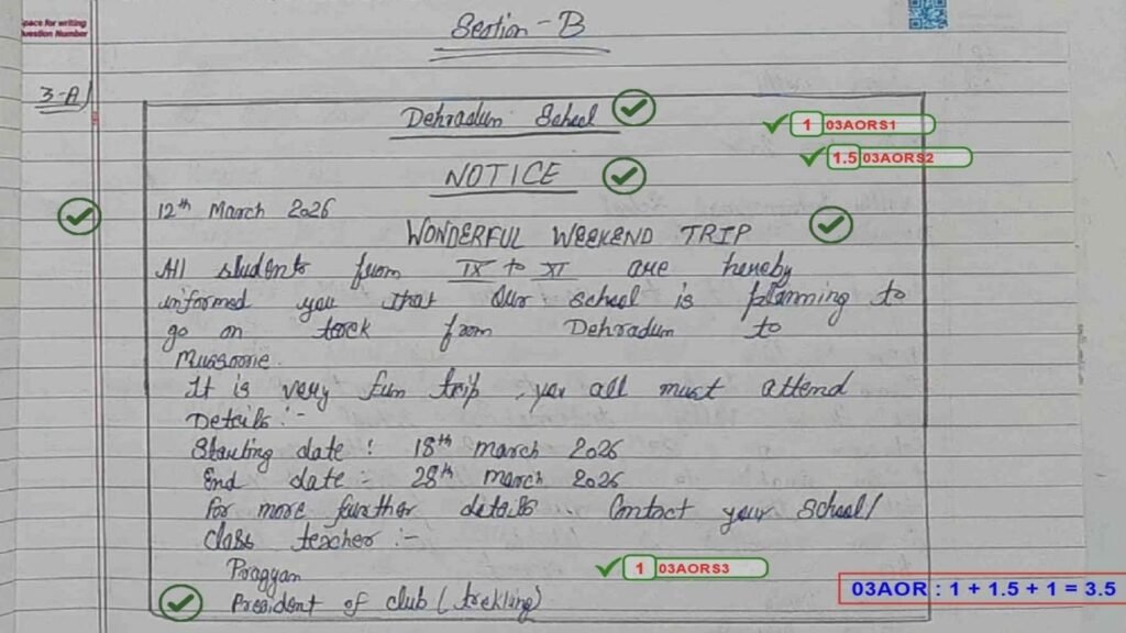 CBSE Class 12 student Vedant says swapped Physics paper saw no mark increase | Education News