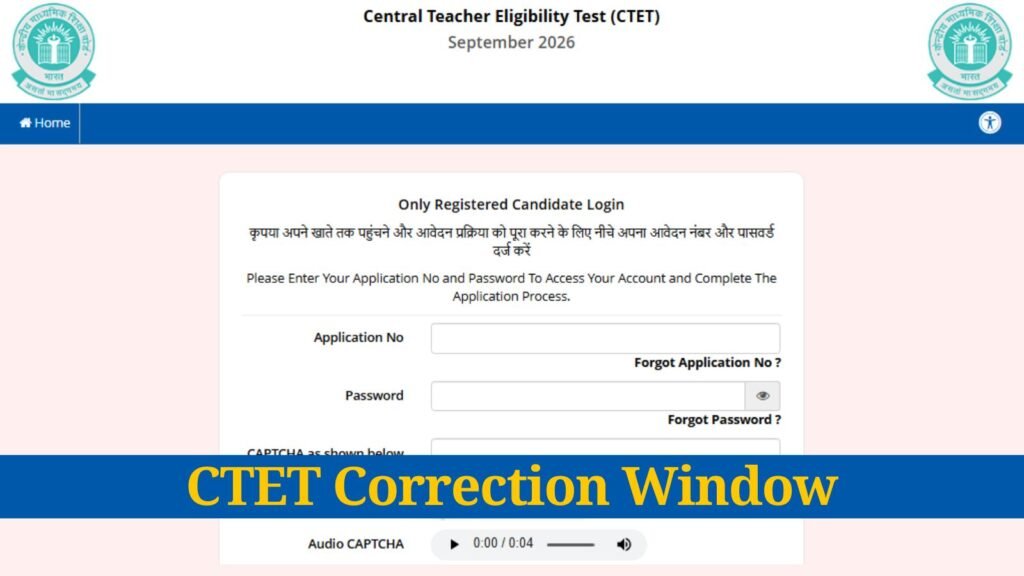 CTET September 2026: Correction window opens at ctet.nic.in | Education News