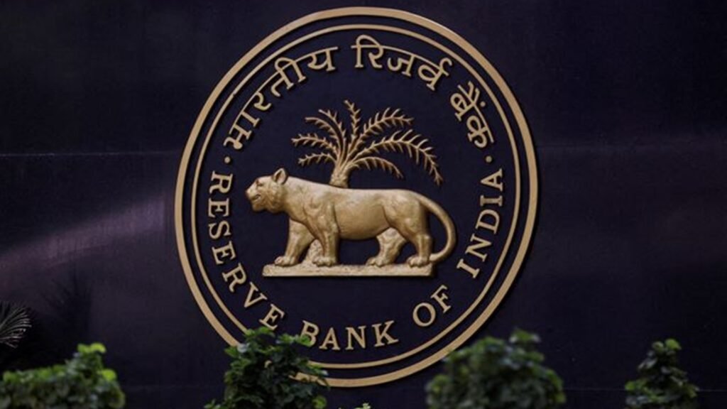 RBI will pay Rs 1.5 lakh monthly stipend to young professionals: How to apply | Education News