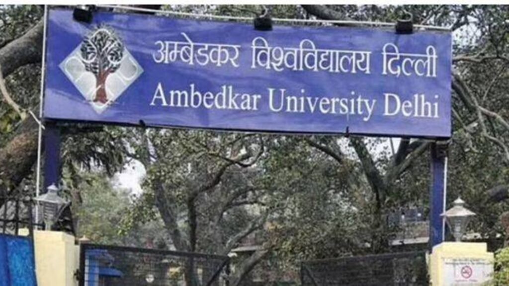 Rs 1,668 Crore investment approved for Ambedkar University’s ‘futuristic’ new campus in Dheerpur: What’s new for students? | Education News
