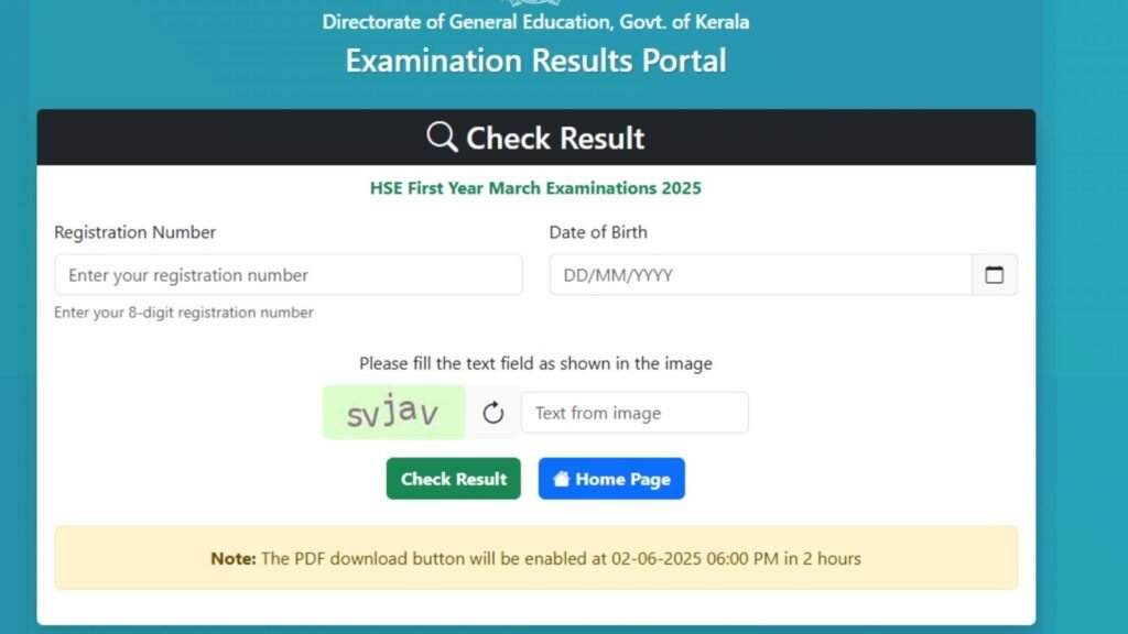 HSE, VHSE Result Direct Link at results.kite.kerala.gov.in, examresults.kerala.gov.in, results.hse.kerala.gov.in
