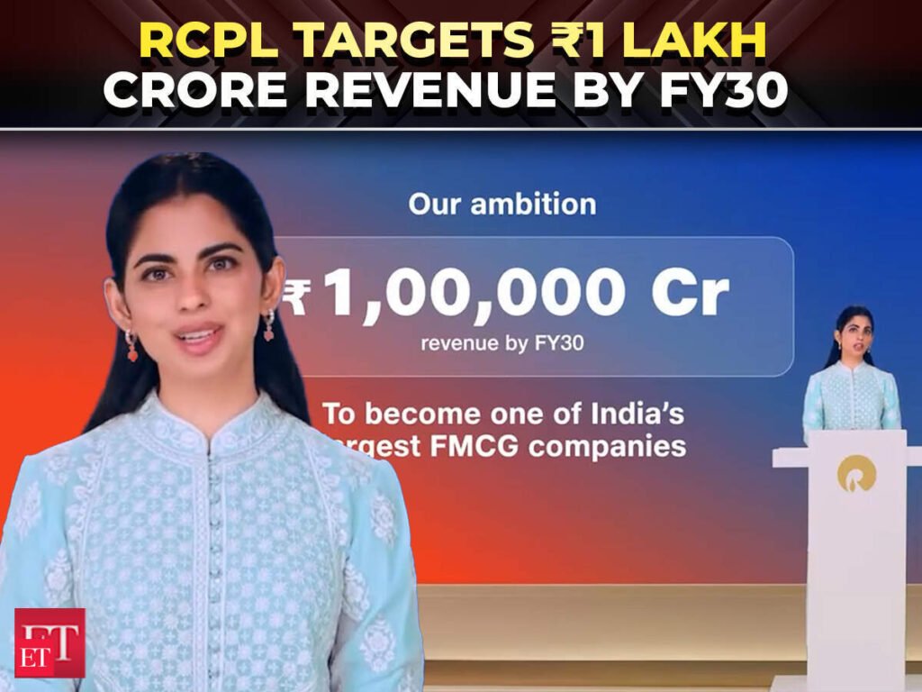 Isha Ambani unveils blueprint for ₹1 lakh crore consumer powerhouse by FY30| Reliance Industries AGM – The Economic Times Video