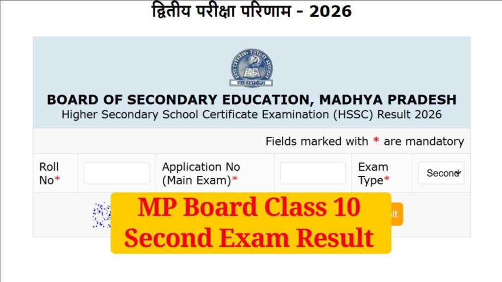 MPBSE Exam 2 Results 2026: MP Board to release Class 10th scorecards today at mpbse.mponline.gov.in | Education News