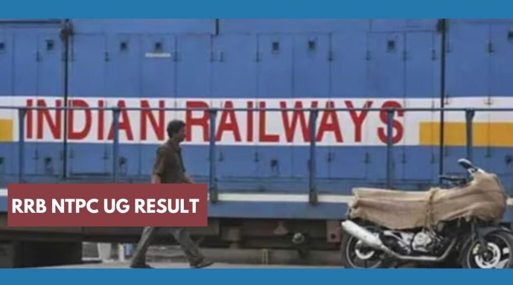 Board declares results under CEN O62025