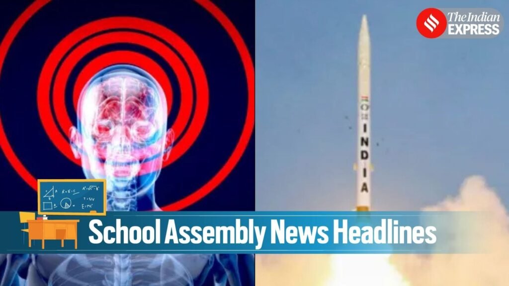 DRDO flight-tests indigenous missile defence system, brain-eating amoeba cases on the rise