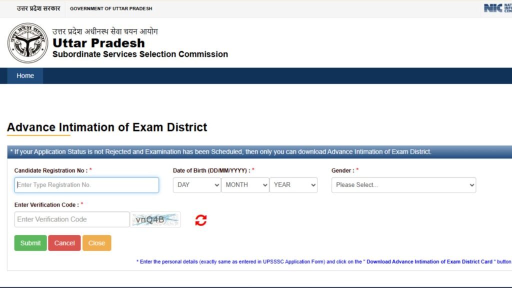 UPESSC UPTET Exam City Slip out Direct Link at upessc.up.gov.in
