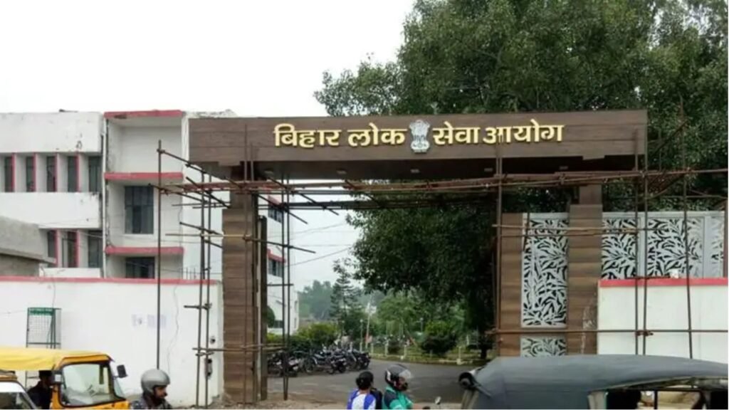 BPSC 72nd Combined Pre Examination to be held on July 26 | Education News