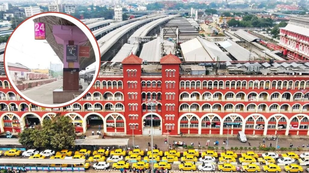 Indian Railways to start train services from new platform 24 at Howrah station on July 27