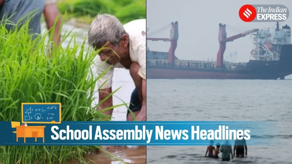 CBSE three-language policy, Hormuz passage levy