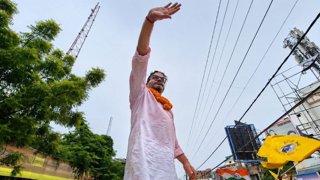 Bankipur a message to Modi, Shah: How Prashant Kishor is reading bypoll win | India News