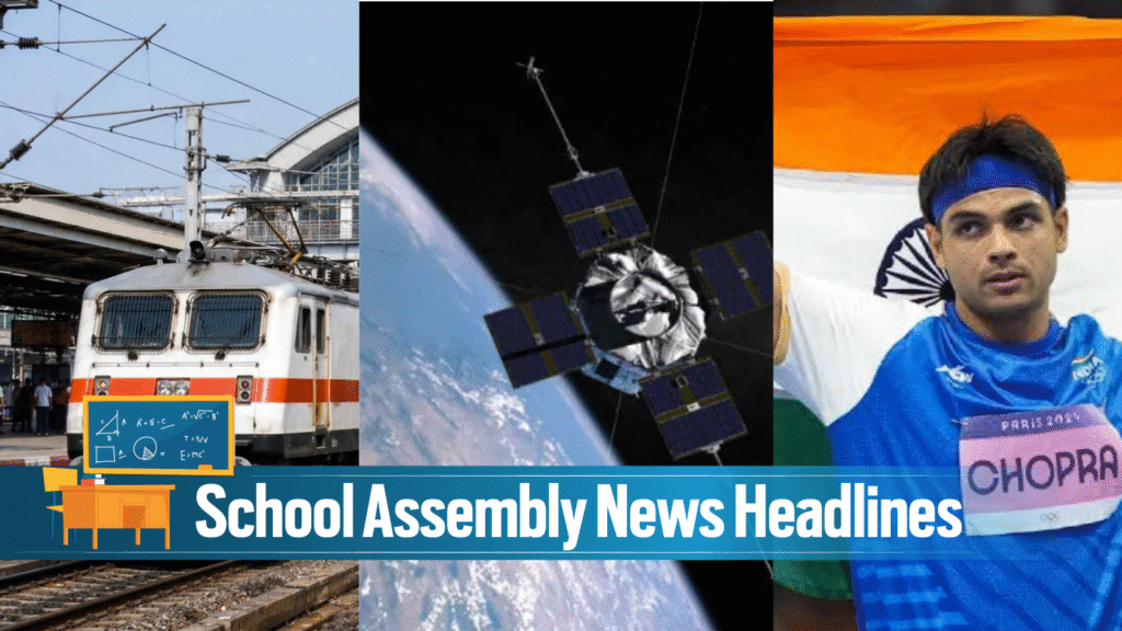 Today News Headlines for School Assembly, August 22, 2026: US set to impose 50% tariff on Canadian imports