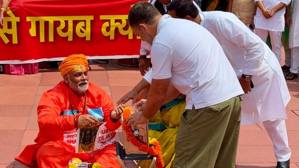 Betrayal of faith: Pappu Yadav slams Govt over temple donation ‘theft’ | India News
