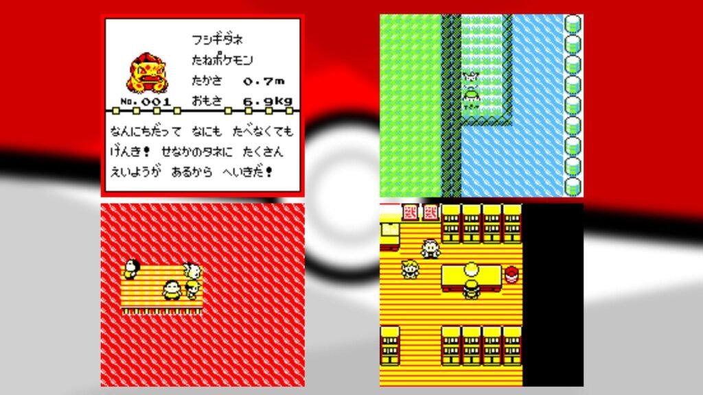 How to get 2D/3D Pokemon mod on macOS?