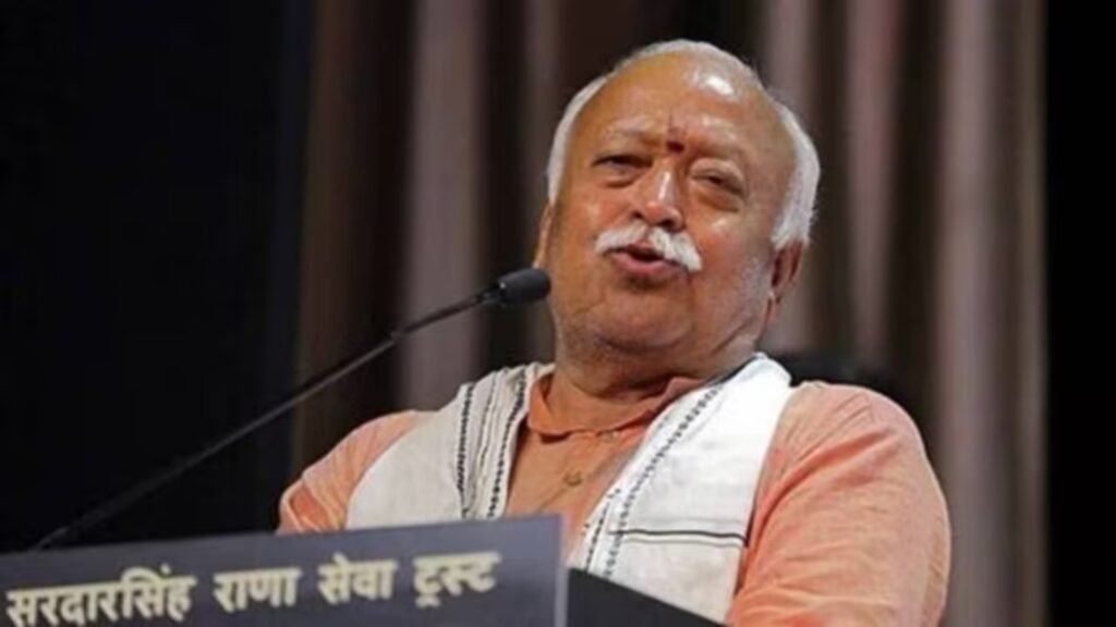 NYC Mayor Mamdani opposes RSS chief Mohan Bhagwat’s Madison Square event | India News