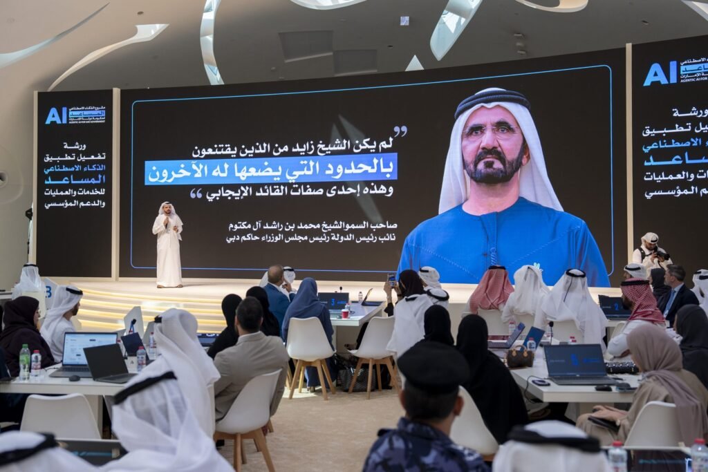 the UAE decides what machines decide