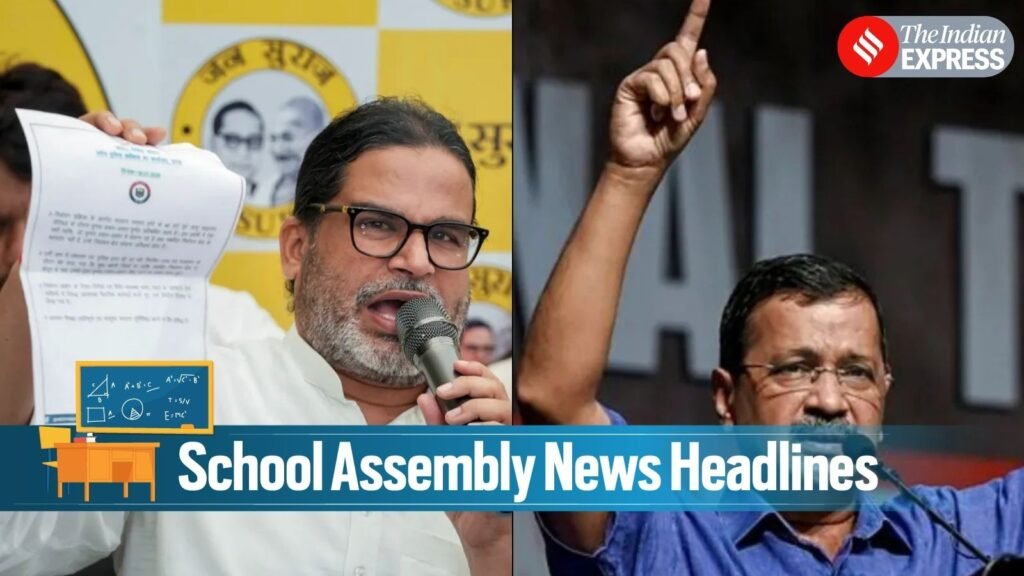 Prashant Kishor leads Bihar bypolls; Kejriwal to march on PM residence over E20